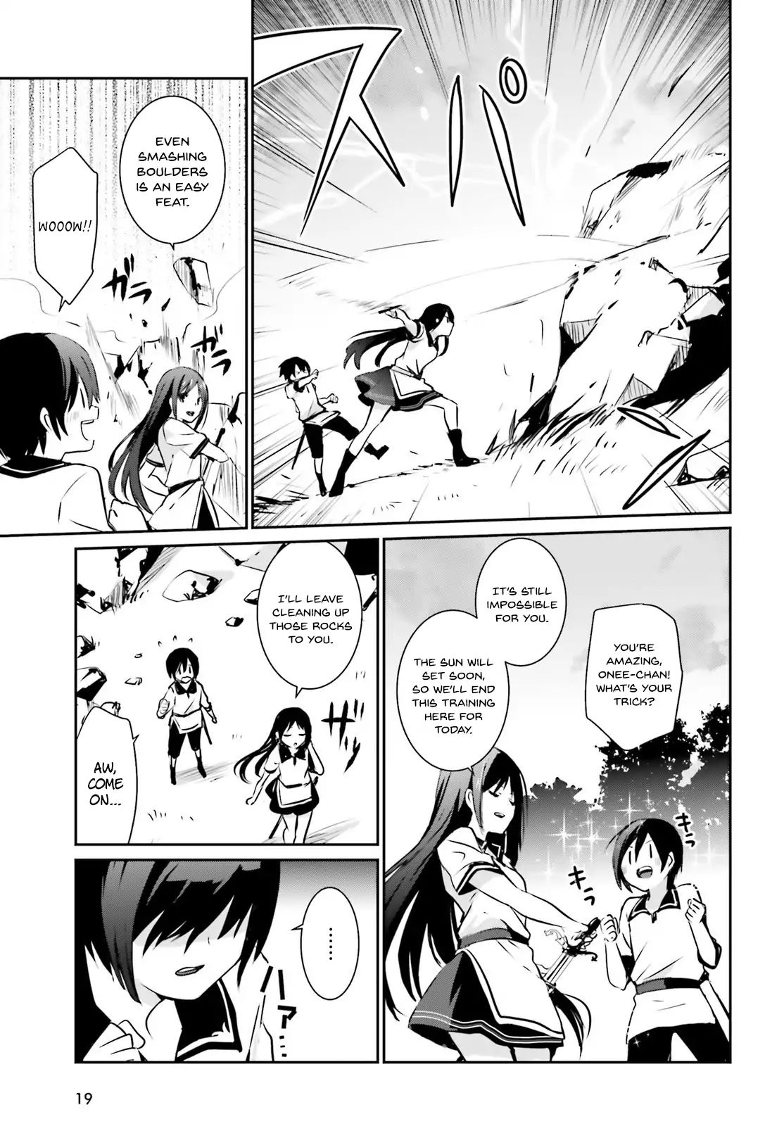 The Eminence in Shadow, Chapter 1 image 12